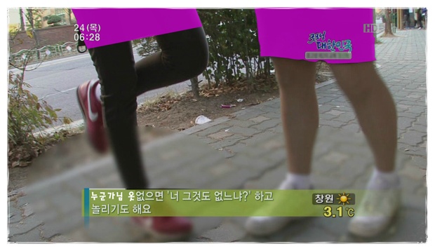 동물의 숲 패션왕...(bgm)_8.jpg