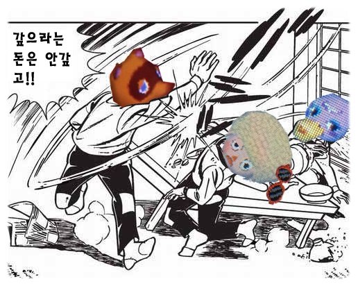 동물의 숲 패션왕...(bgm)_16.jpg