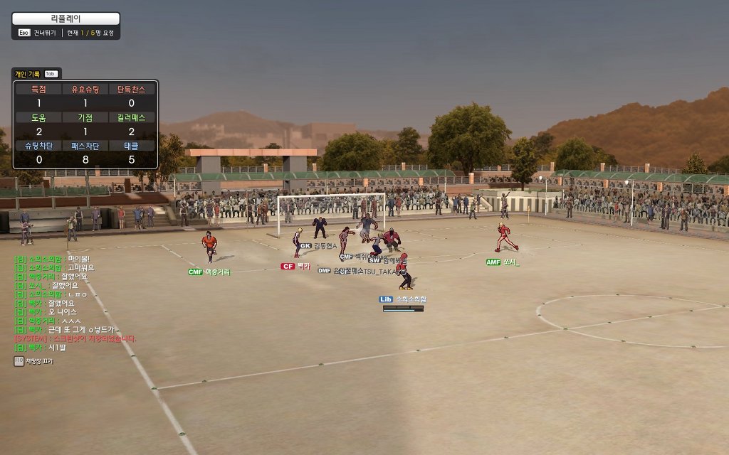 프풋한 리베.jpg _2.jpg