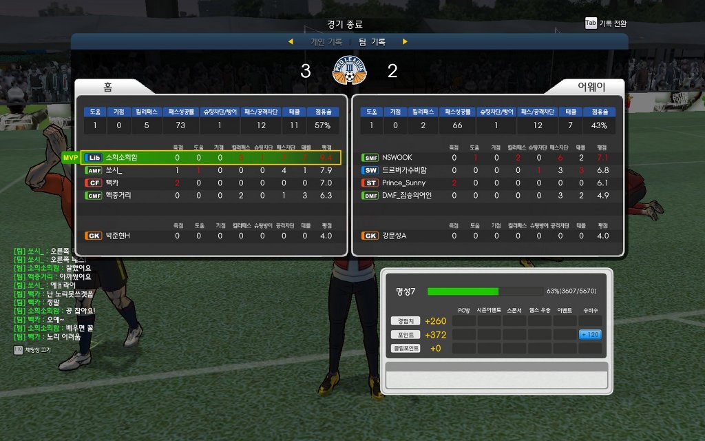 프풋한 리베.jpg _11.jpg