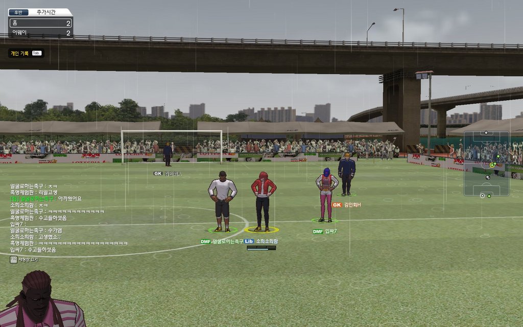 프풋한 프풋.jpg _1.jpg