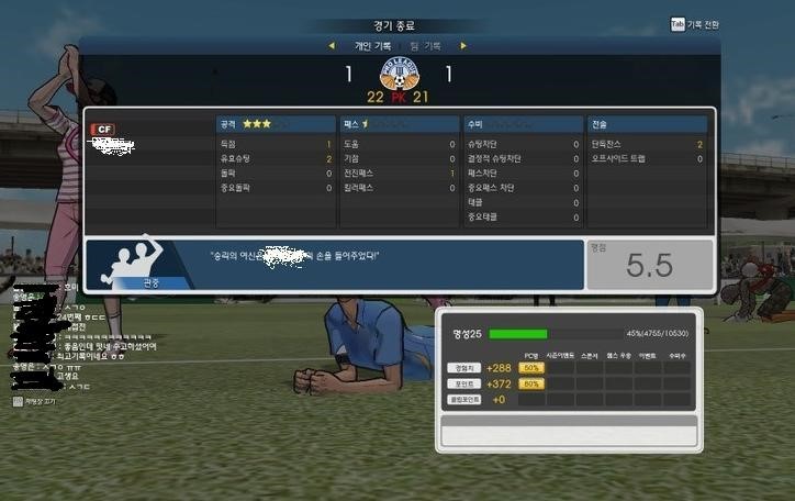 프풋한 프풋.jpg _5.jpg