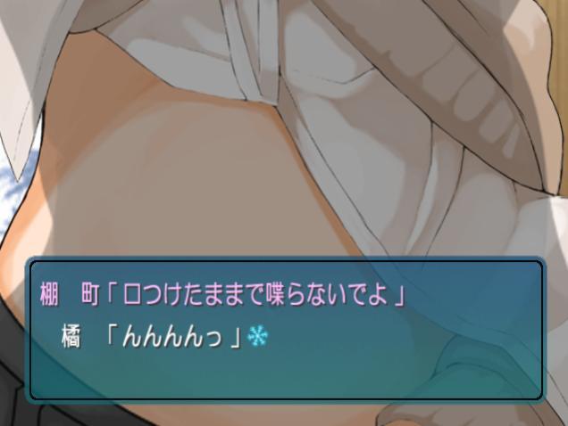 배꼽키스 (스크롤)_48.jpg