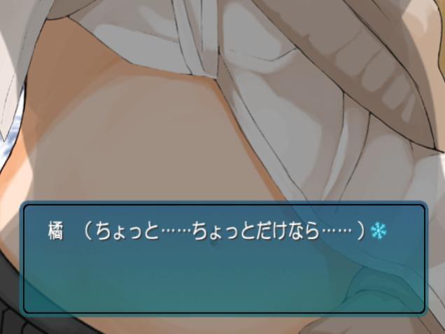 배꼽키스 (스크롤)_51.jpg