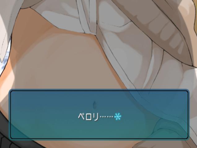 배꼽키스 (스크롤)_52.jpg