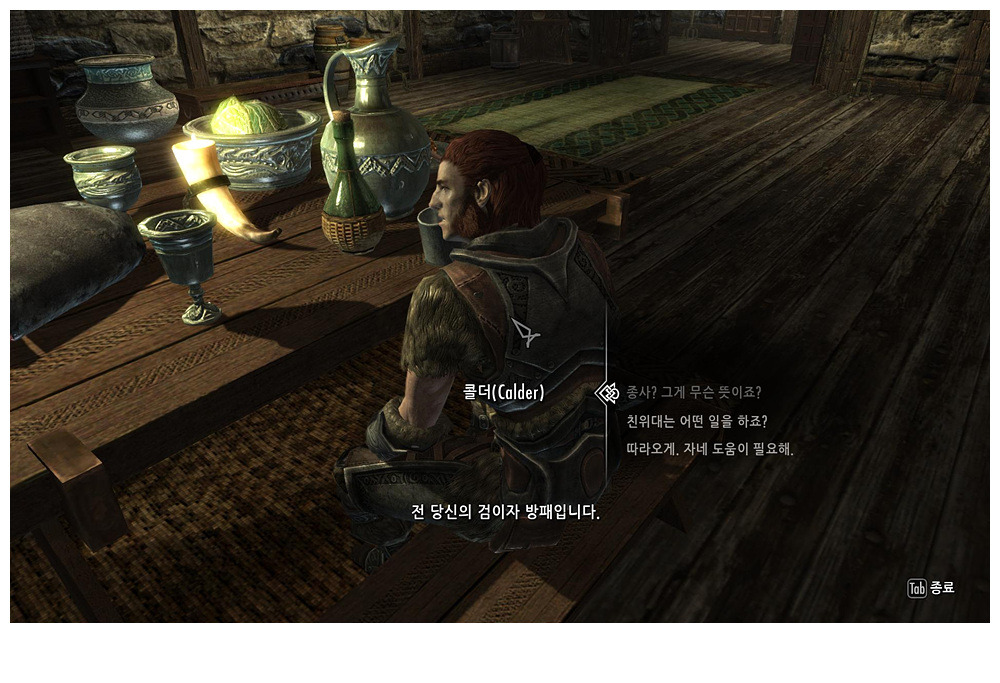 img/4/F/1/7/4F17CE0D4B55CE0015