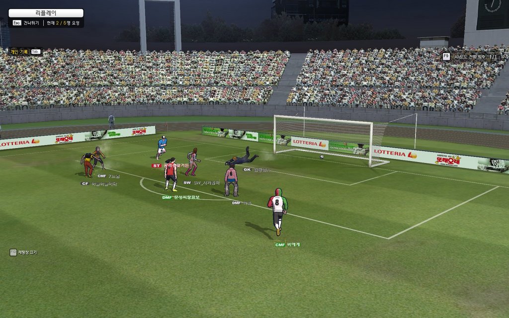 프풋한 프풋.jpg _1.jpg