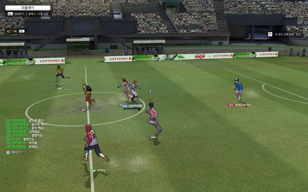 프풋한 프풋.jpg _2.jpg