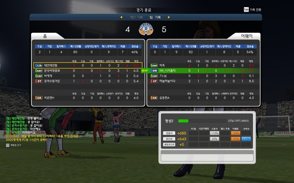 프풋한 프풋.jpg _3.jpg