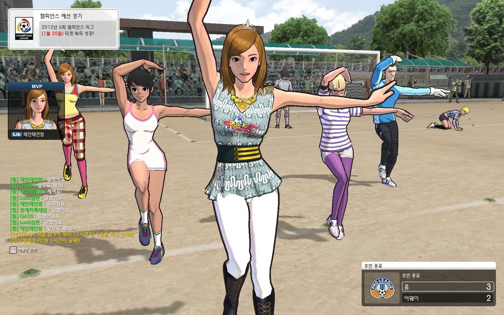 프풋한 프풋.jpg _4.jpg