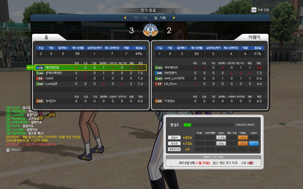 프풋한 프풋.jpg _5.jpg