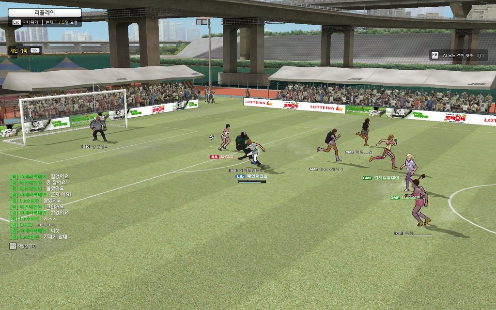 프풋한 프풋.jpg _6.jpg