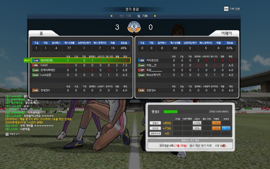 프풋한 프풋.jpg _7.jpg