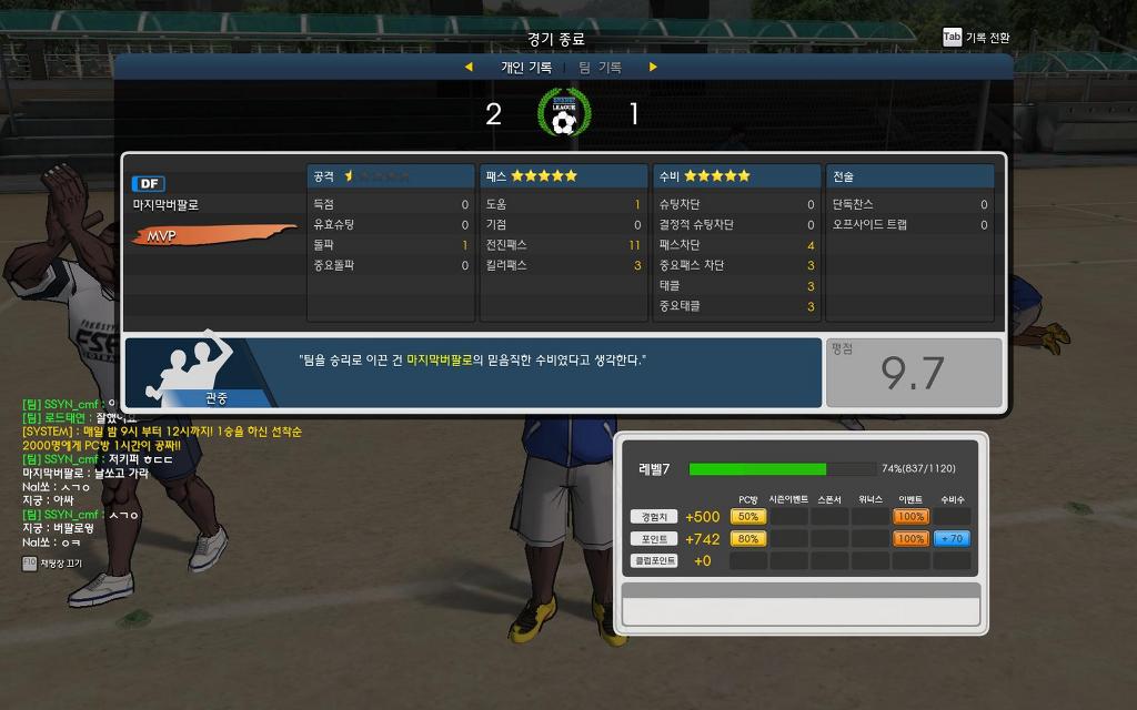 프풋한 프풋_1.jpg