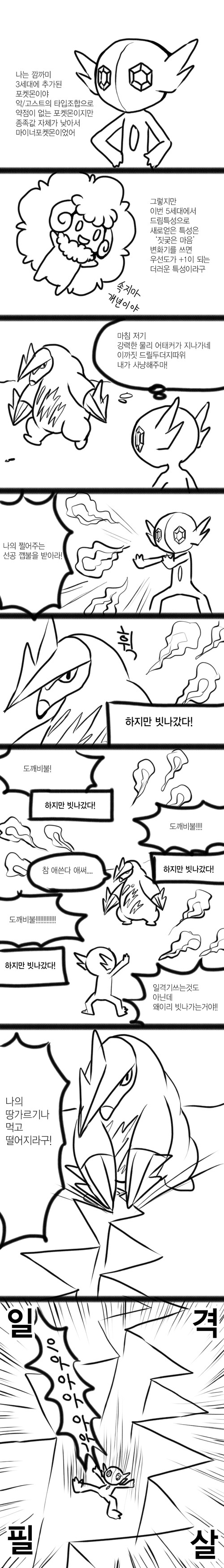 img/4/F/1/E/4F1E6E623C340D0039