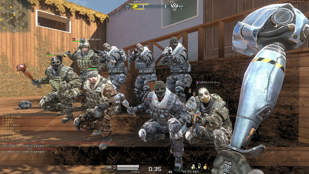 설날이 끝난 늦은밤에 발정난 야생 루덕들 ._1.jpg