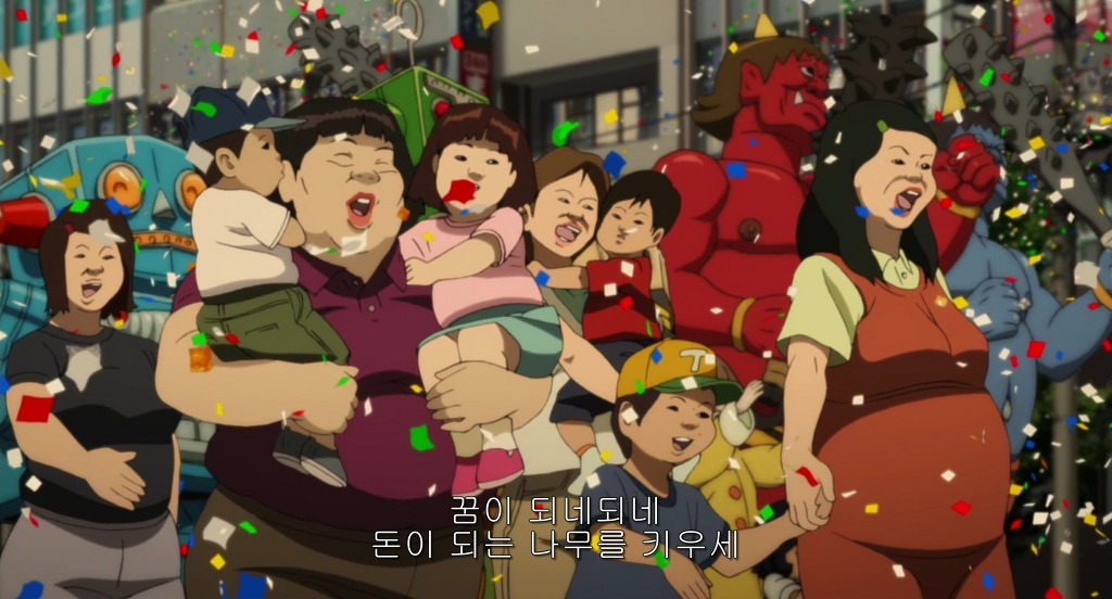 [파프리카] 소름 돋았던 장면_22.jpg