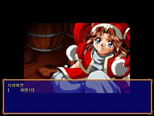 친구집에서 구경만 해본 "파랜드 택틱스1"_3.jpg