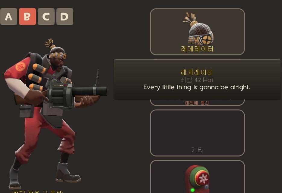 팀포2 오오~ 모자 겟!!!_1.jpg