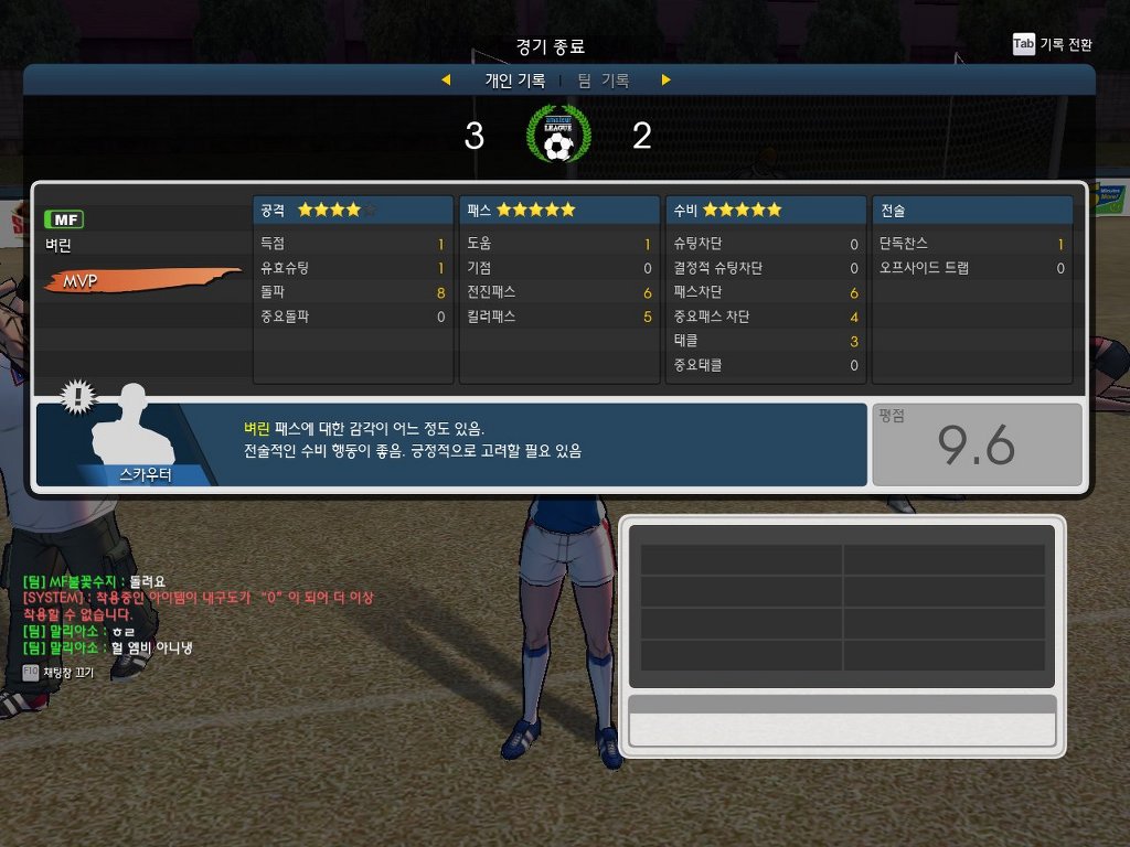 많은 추억을가진 게임_8.jpg