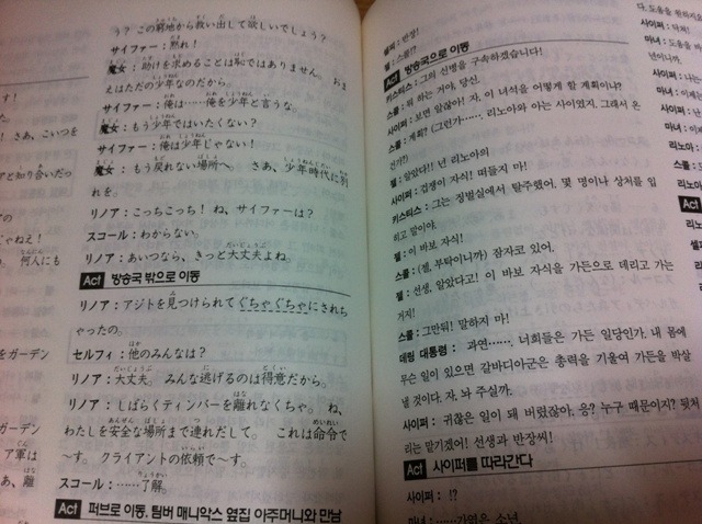 4급부터 N1까지, 제 공부법을 소개합니다! _5.jpg