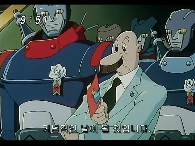 인간과 로봇의 공존을 보여준 2003 아톰 엔딩 甲.jpg_6.jpg