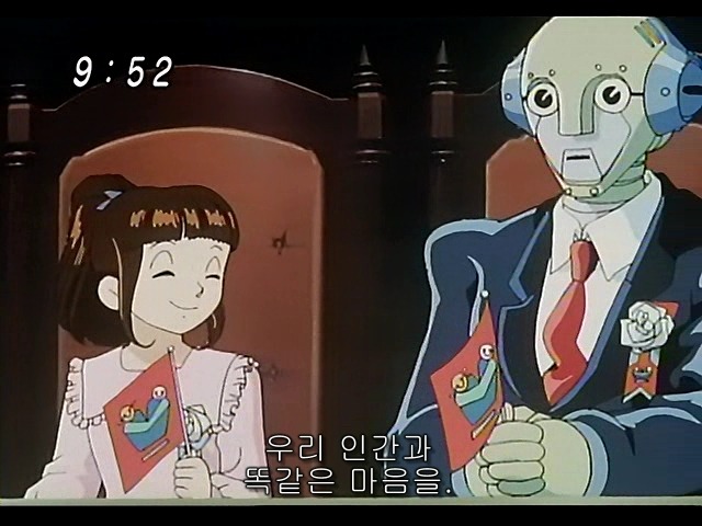 인간과 로봇의 공존을 보여준 2003 아톰 엔딩 甲.jpg_13.jpg