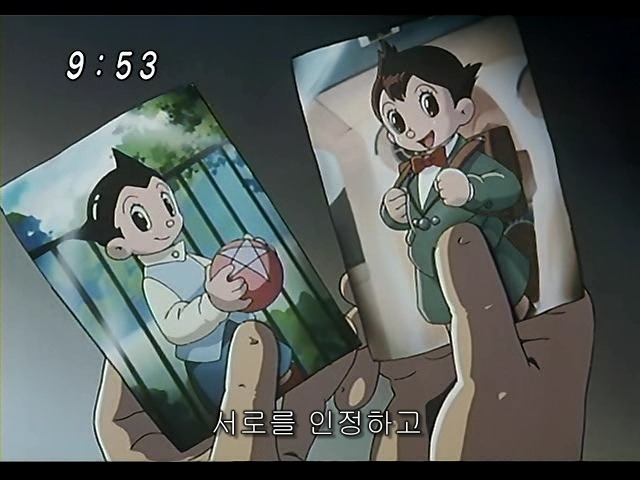 인간과 로봇의 공존을 보여준 2003 아톰 엔딩 甲.jpg_30.jpg