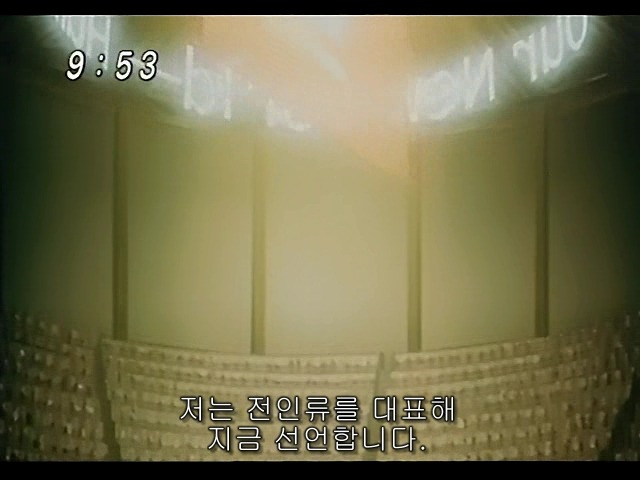 인간과 로봇의 공존을 보여준 2003 아톰 엔딩 甲.jpg_33.jpg