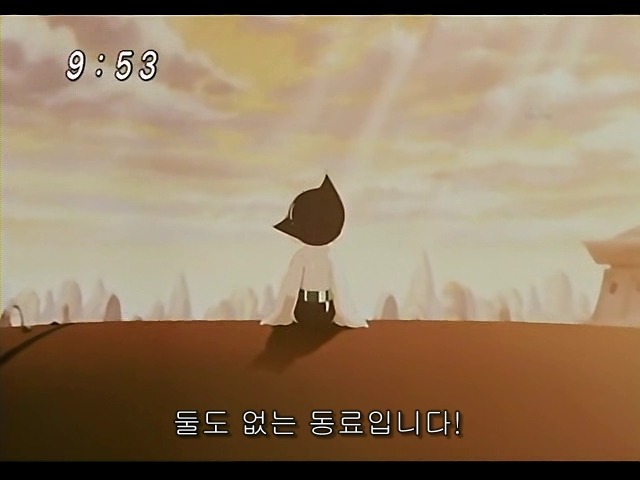 인간과 로봇의 공존을 보여준 2003 아톰 엔딩 甲.jpg_37.jpg