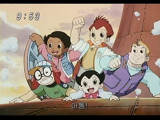 인간과 로봇의 공존을 보여준 2003 아톰 엔딩 甲.jpg_39.jpg