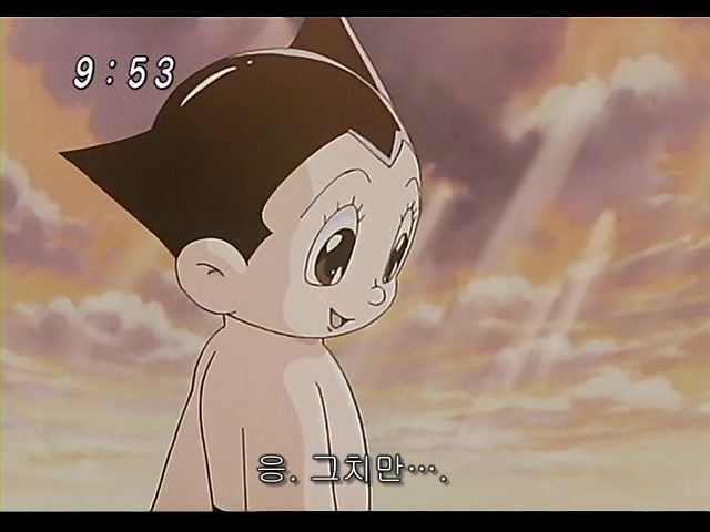 인간과 로봇의 공존을 보여준 2003 아톰 엔딩 甲.jpg_43.jpg