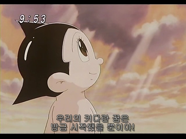 인간과 로봇의 공존을 보여준 2003 아톰 엔딩 甲.jpg_45.jpg