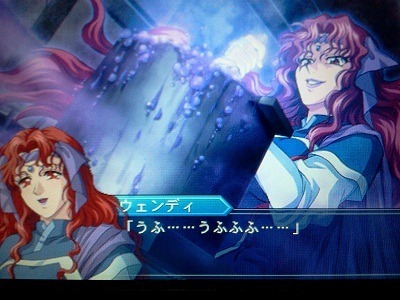 마장기신2 북부루트 32화 [찬탈자 온거레드] 번역_2.jpg