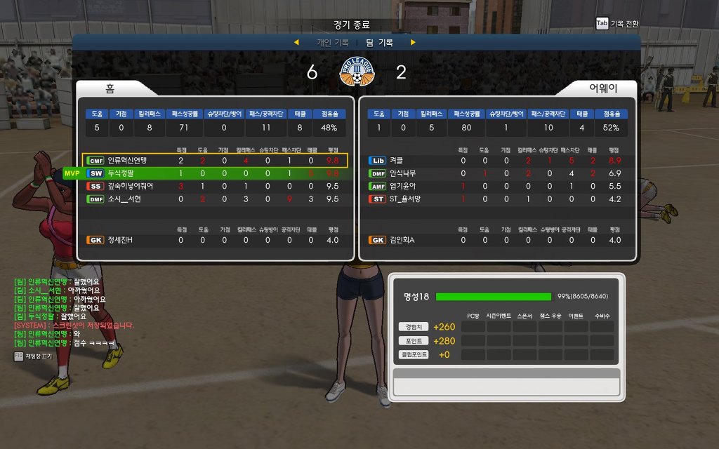 프풋한 프풋.jpg_2.jpg