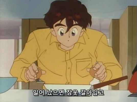 [전설의 용자 다간 1화] 지구로부터의 메시지(스압주의)_3.jpg