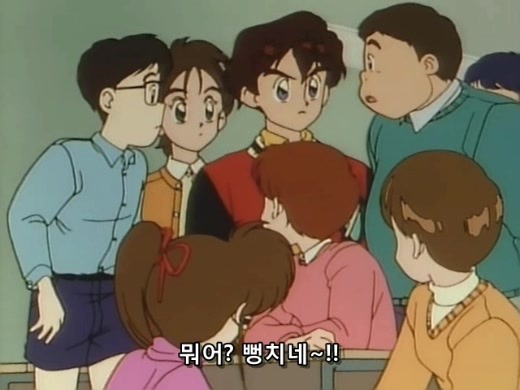 [전설의 용자 다간 1화] 지구로부터의 메시지(스압주의)_21.jpg