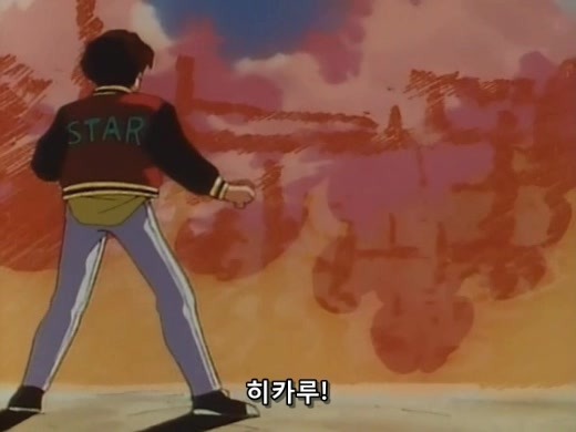 [전설의 용자 다간 1화] 지구로부터의 메시지(스압주의)_34.jpg