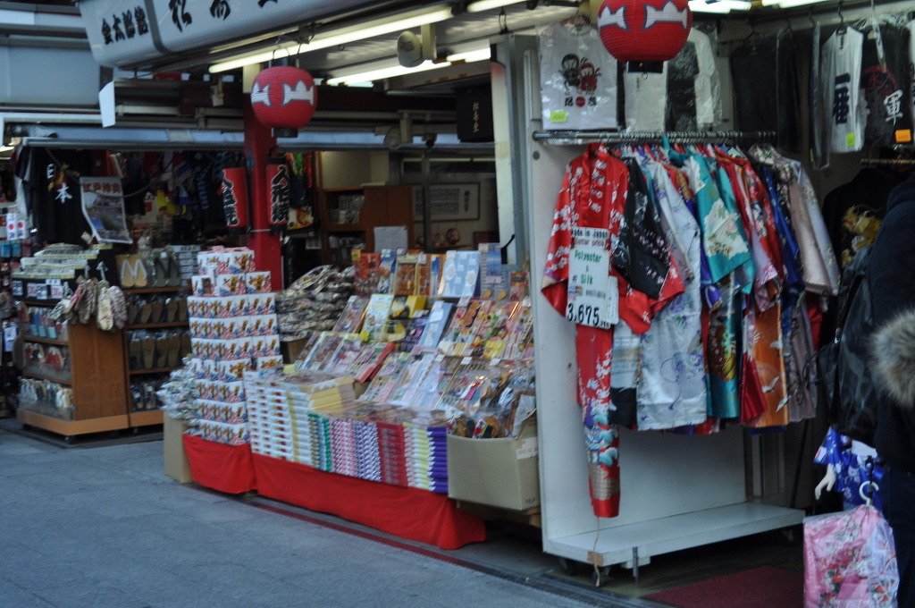 겁없는 5박6일 일본 여행기.-1일차-_17.jpg