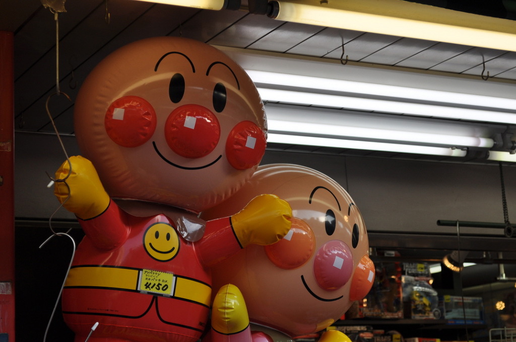 겁없는 5박6일 일본 여행기.-1일차-_19.jpg