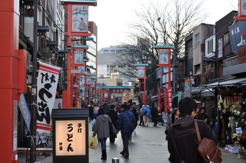 겁없는 5박6일 일본 여행기.-1일차-_20.jpg