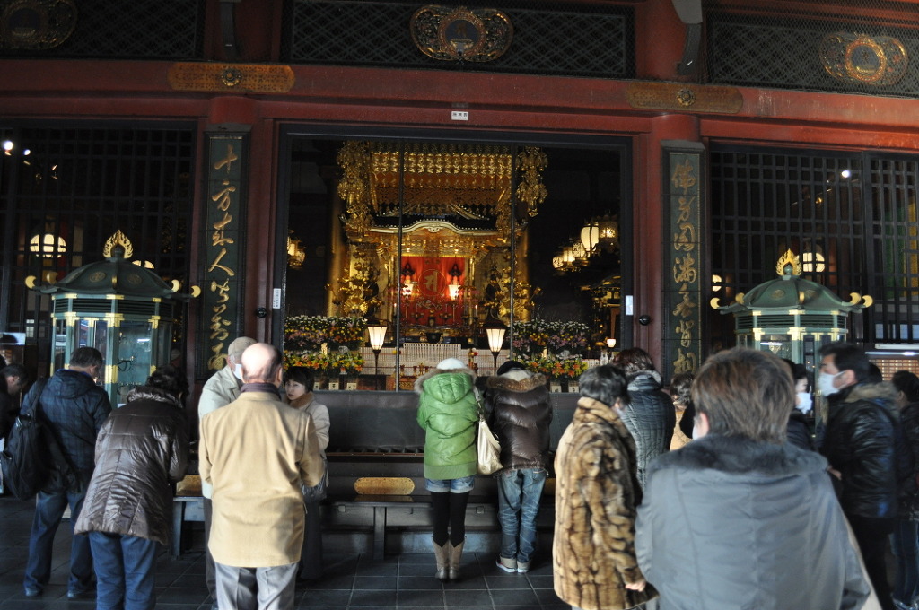 겁없는 5박6일 일본 여행기.-1일차-_25.jpg