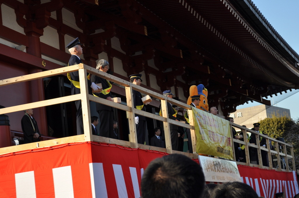 겁없는 5박6일 일본 여행기.-1일차-_26.jpg