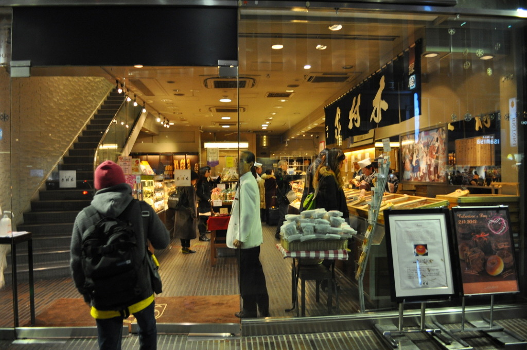 겁없는 5박6일 일본 여행기.-1일차-_48.jpg