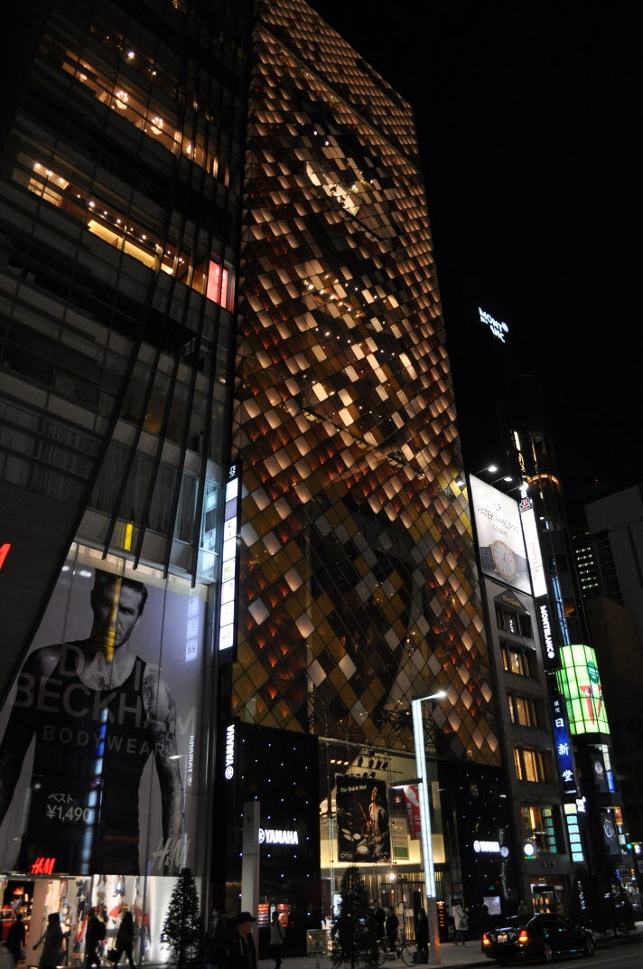 겁없는 5박6일 일본 여행기.-1일차-_51.jpg