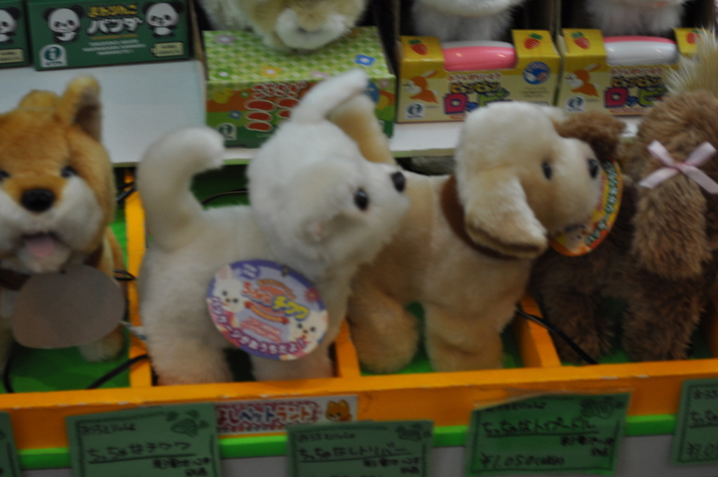 겁없는 5박6일 일본 여행기.-1일차-_59.jpg