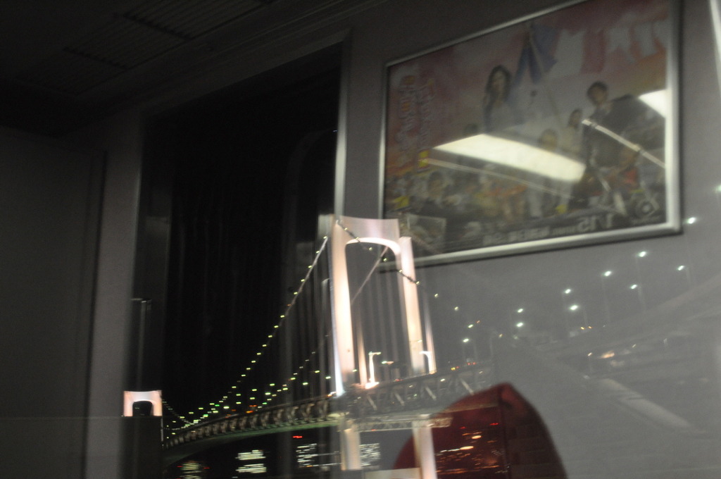 겁없는 5박6일 일본 여행기.-1일차-_63.jpg