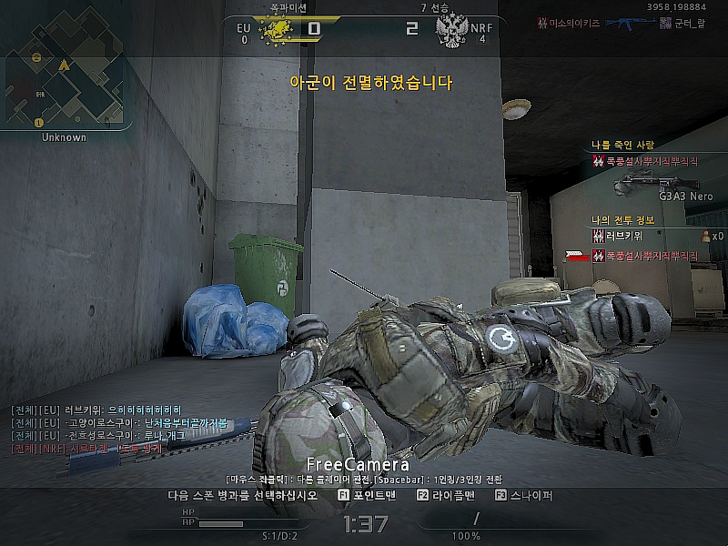 오늘의 아바. 다들 재밌었당~_11.jpg