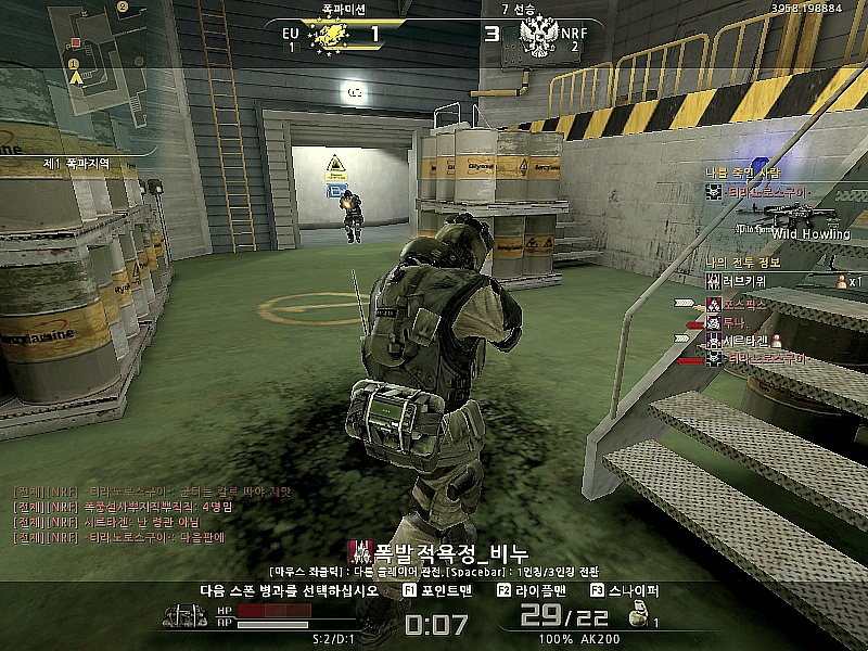 오늘의 아바. 다들 재밌었당~_16.jpg