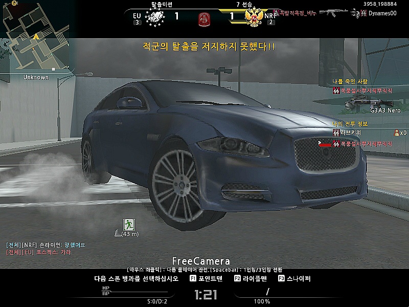 오늘의 아바. 다들 재밌었당~_24.jpg